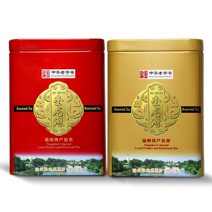 新茶扬州特产880绿茶奎针珠兰花龙井浓香耐泡 特一级精制奎龙珠