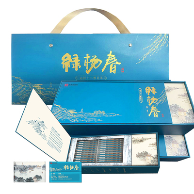 绿杨村茶叶明前绿茶2025