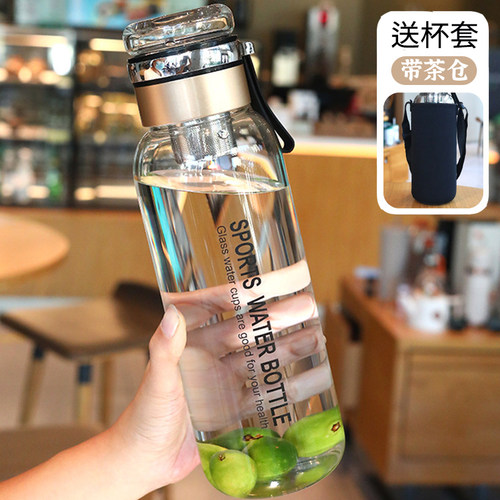2026新款加厚耐高温玻璃水杯夏季大容量1500ml便携茶水分离泡茶杯