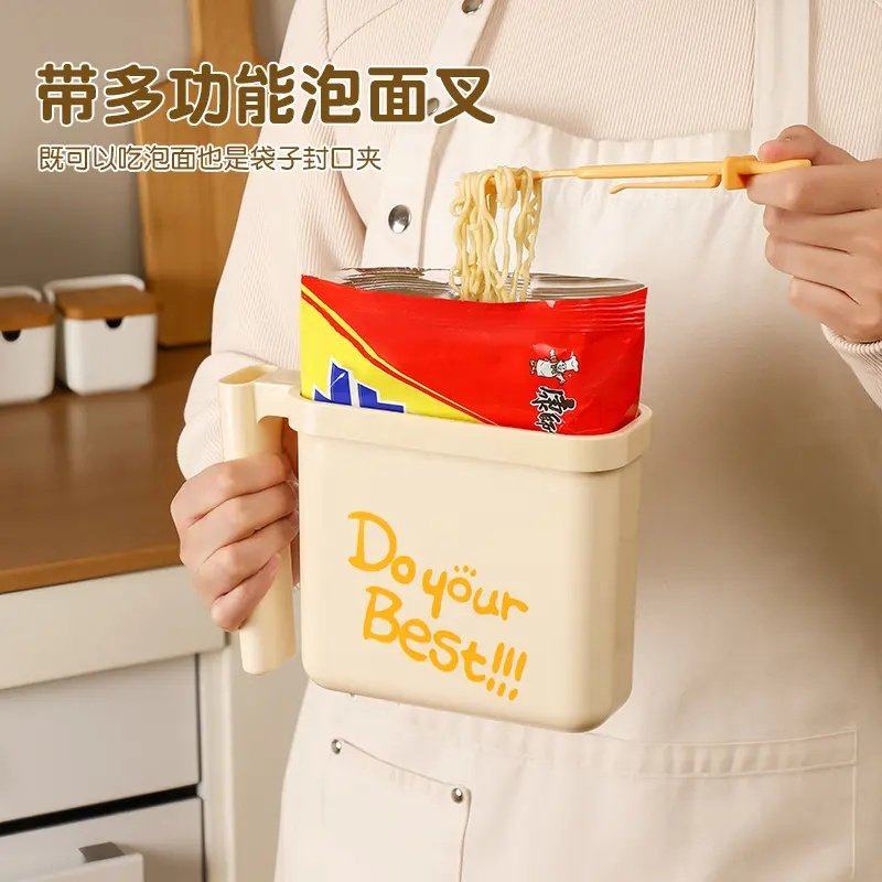 袋装泡面碗家用餐具学生宿舍懒人专用泡面盒免洗便携旅行泡面神器,餐饮具,泡面碗,淘宝优惠券,粉丝福利购,淘宝优惠卷