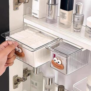 浴室置物架免打孔壁挂式 卫生间镜柜收纳盒洗手间洗漱台化妆品挂篮