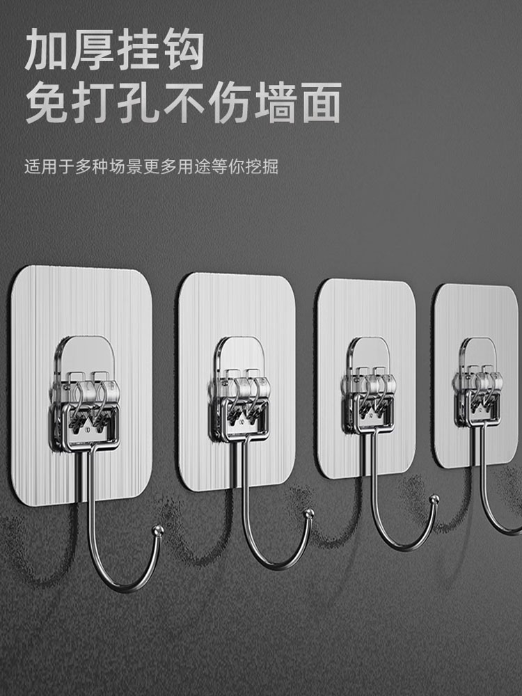 挂钩强力承重粘胶贴浴室壁挂墙壁无痕门后挂钩免打孔吸盘厨房粘钩