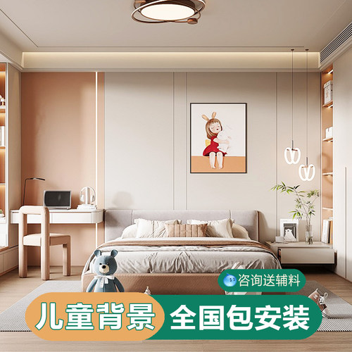 木饰面背景墙包工包料包安装