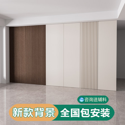 竹木纤维木饰面防撞背景墙