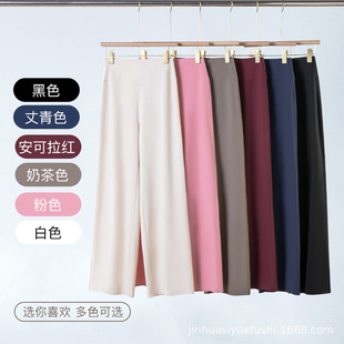 鲨鱼皮窄版直筒裤垂感女凉感垂感新款休闲裤女夏高级感阔腿裤运动