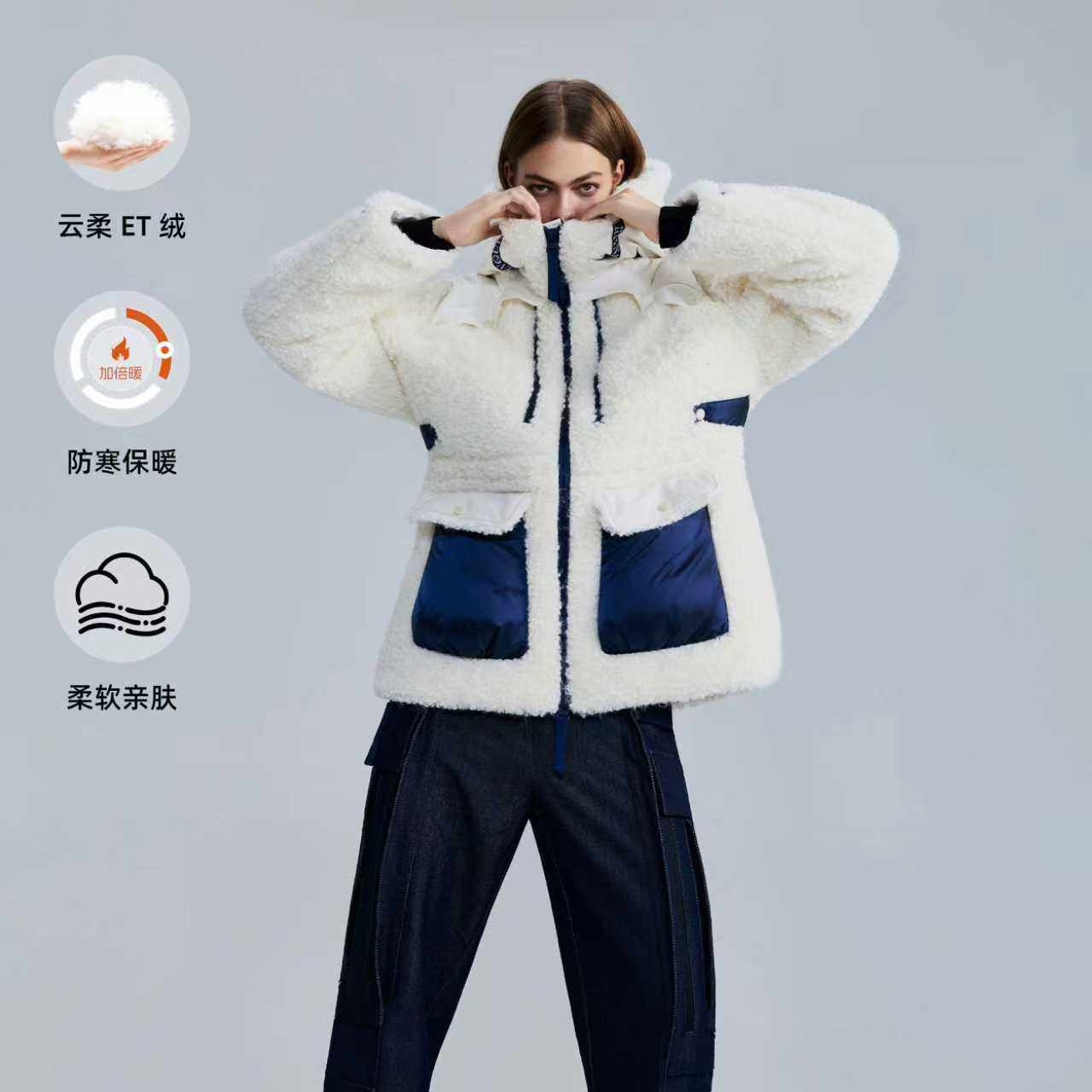 2025冬季新款外套女棉服