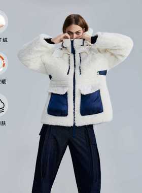 D.MARTINA QUEEN暖曦绒系列女装 冬新款拼接加厚宽松保暖棉服女