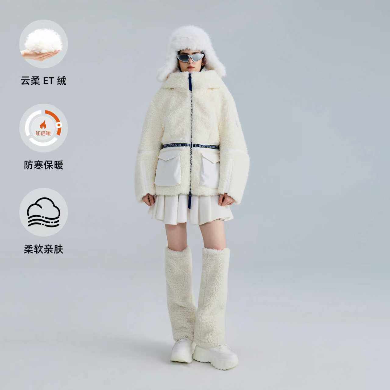 D.MARTINA QUEEN奥感N系列防风面料拼接连帽毛绒外套加厚保暖棉服
