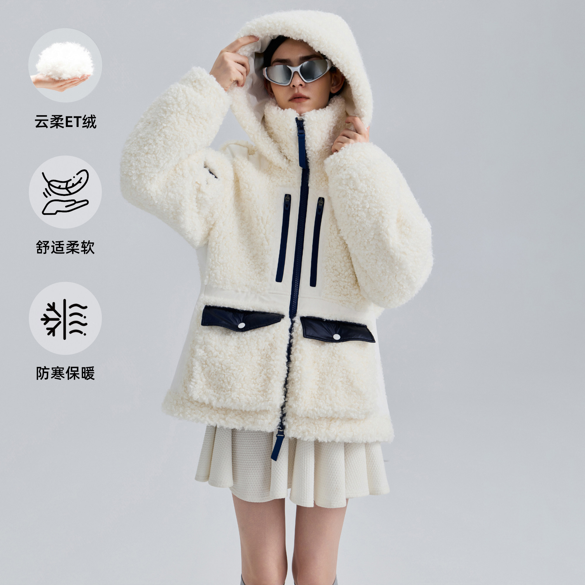 D.MARTINA QUEEN奥感冬日暖曦绒系列 毛绒外套冬季新款加厚棉服女