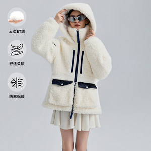 D.MARTINA QUEEN奥感冬日暖曦绒系列 毛绒外套冬季新款加厚棉服女