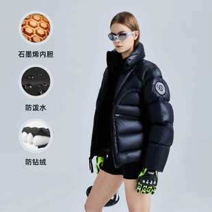 D.MARTINAQUEEN奥感N系列90白鹅绒236g充绒加厚保暖鹅绒服外套女