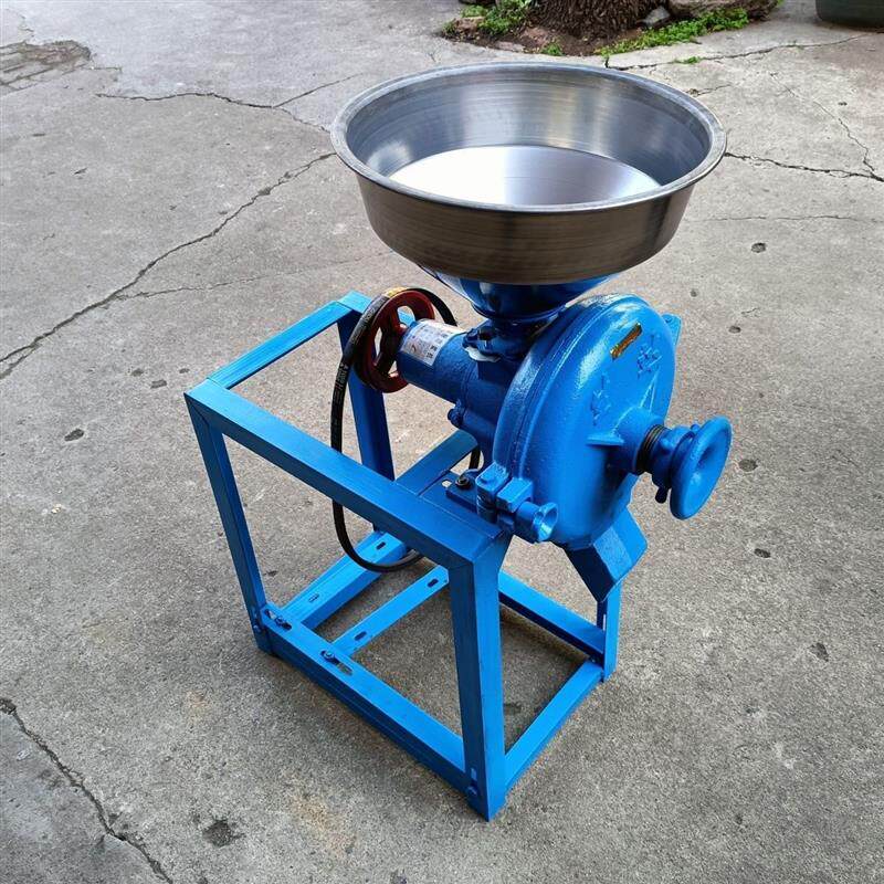 直供干湿两用玉米粉碎机家用磨粉机大米黄豆磨浆磨面机五谷杂粮打