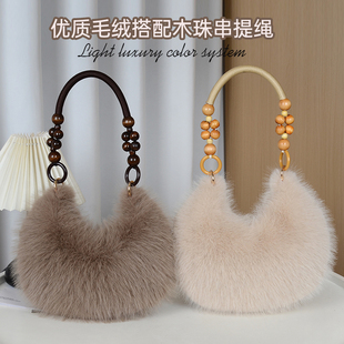 小众设计师包包2025年秋冬新款毛毛手拎包毛绒小包百搭手提斜挎包