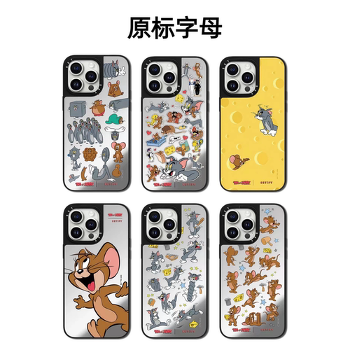 CASETiFiY联名猫和老鼠苹果17Pro适用iPhone16Promax磁吸15plsu防摔手机壳12卡通13高级感14情侣华强北平替女