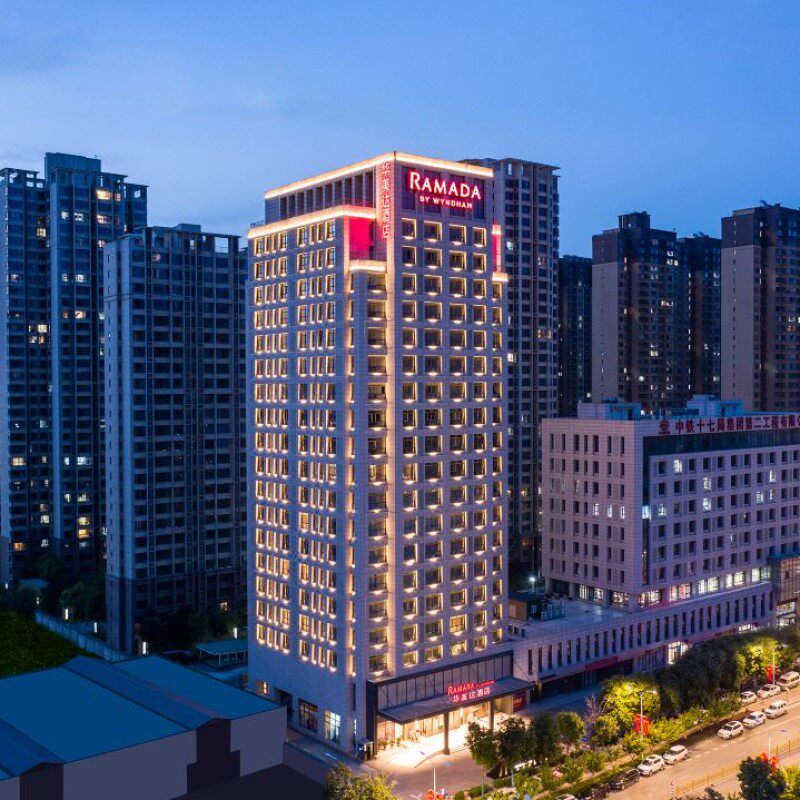 【周末通用不加价】西安浐灞中铁建华美达酒店2天1晚含早特惠