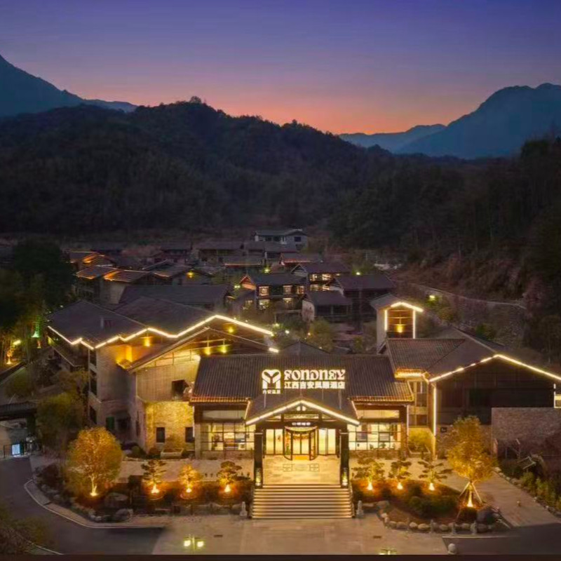 高级房+自助早餐+温泉＋双人武功山门票＋往返索道＋接驳车