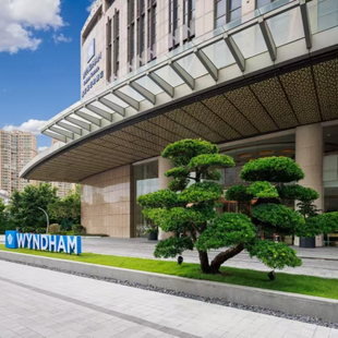 可拆分 佛山顺德顺联温德姆酒店2晚 春节可用 双12