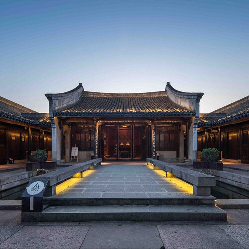 宁波十七房开元观堂2天1晚权益套餐