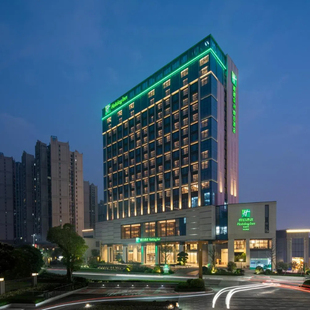 春节可用 顺德保利假日酒店2晚 双12