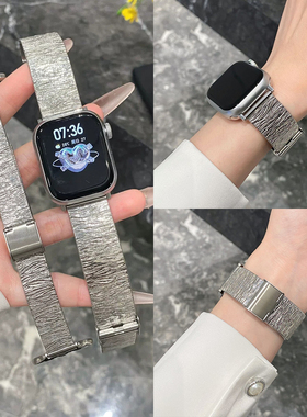 适用苹果手表海浪纹钢带不锈钢带iwatch11代987654Ultra/SE金属女