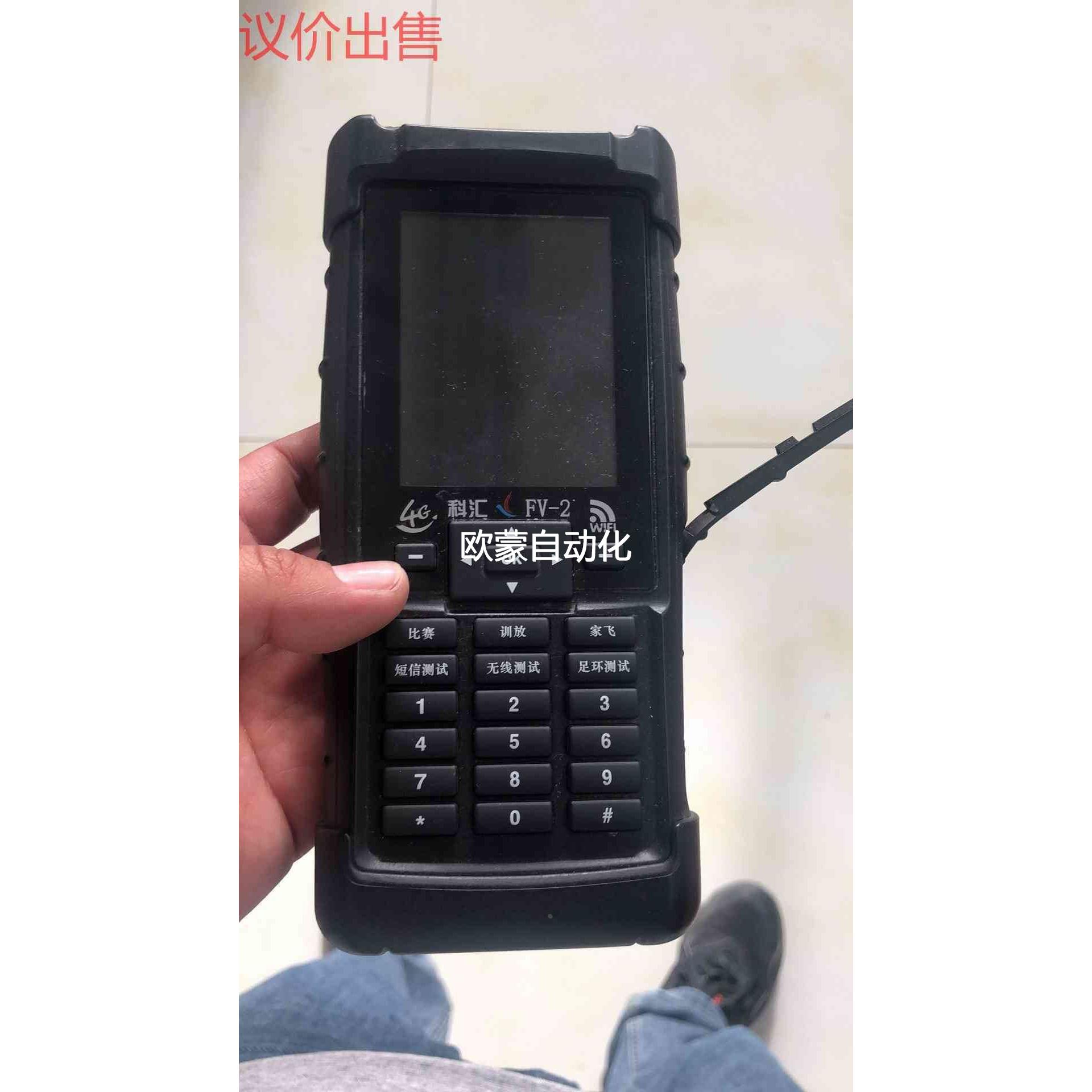 科汇电子扫描鸽钟 fv-2s(4g)已升级,电信 移动 联通议价