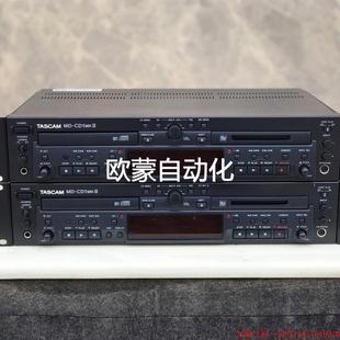 CD1 TASCAM 拍前询价 MKII 议价 一体机