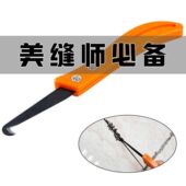 欧迪龙美缝工具清缝刀铲刀勾缝刀片刮刀瓷砖缝隙地砖专用清理神器