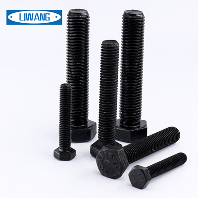 发黑12.9级GB5783外六角螺栓 M8M10M12