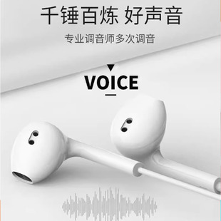 線控手機音樂入耳式 c帶麥 耳機有線全民k歌耳塞3.5mm圓口Type
