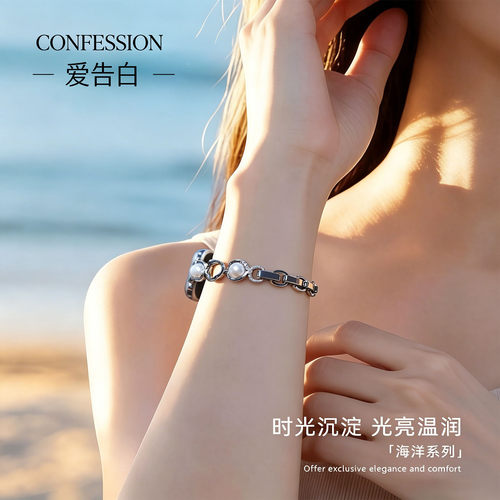 【铜材质】适用iwatch11苹果手表