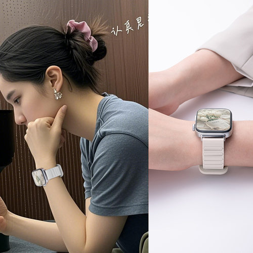 张婧仪同款适用华为fit5表带