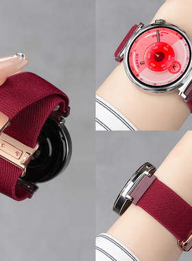 适用华为GT6表带手表gt5女表watchgt5智能新款watch5手表带夏天pro女gt3女款gt2女士gt6秋冬41mm磁吸gt1编织