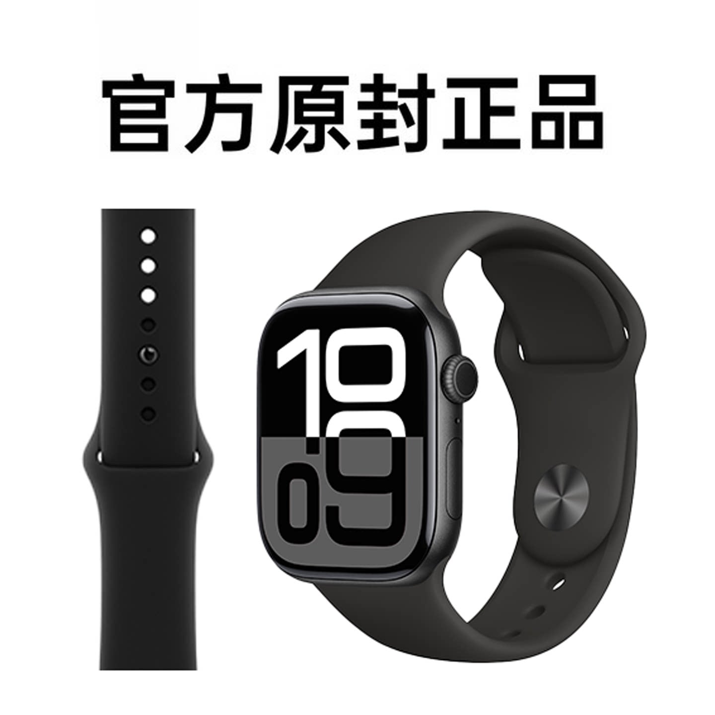 适用applewatchS12苹果手表表带图片