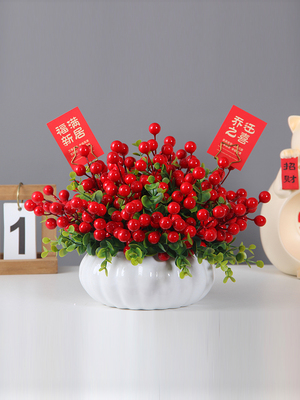 红果好运果人造花假花红色节日装饰开业庆典迁居新年装饰花艺