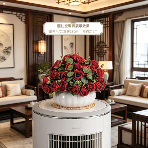 空调顶餐桌洽谈桌玫瑰仿真花摆件