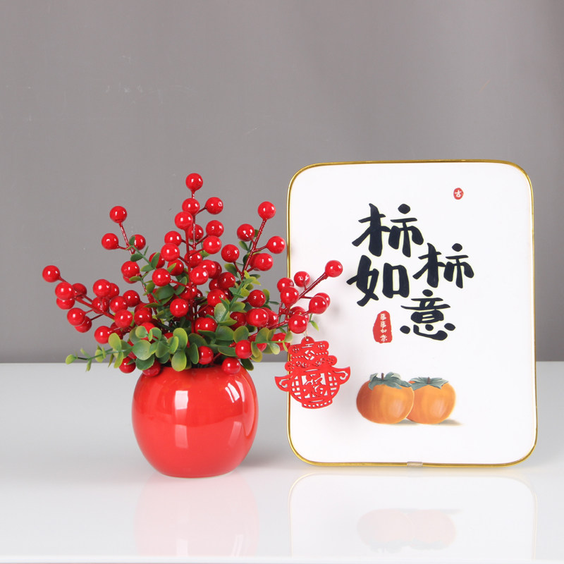 仿真花红果发财果红色喜庆装饰