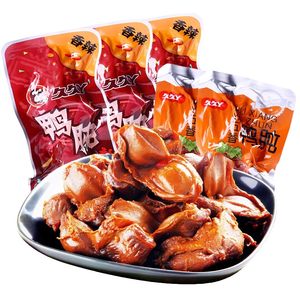 久久丫香辣鸭肫500g五香卤味鸭肫肝鸭胗鸭肉类休闲速食零食小吃