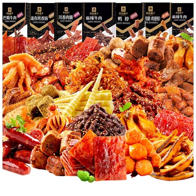 良品铺子巨型零食大礼包肉食类