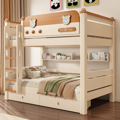 全实木上下床双层床两层上下铺多功能儿童床组合子母双人床高低床