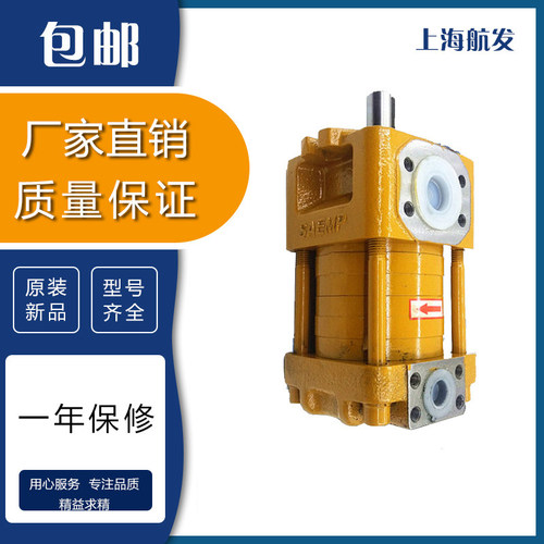 上海航发NBZ2-G10F G12F G16F NBZ3-G20F G25F G32F内啮合齿轮泵