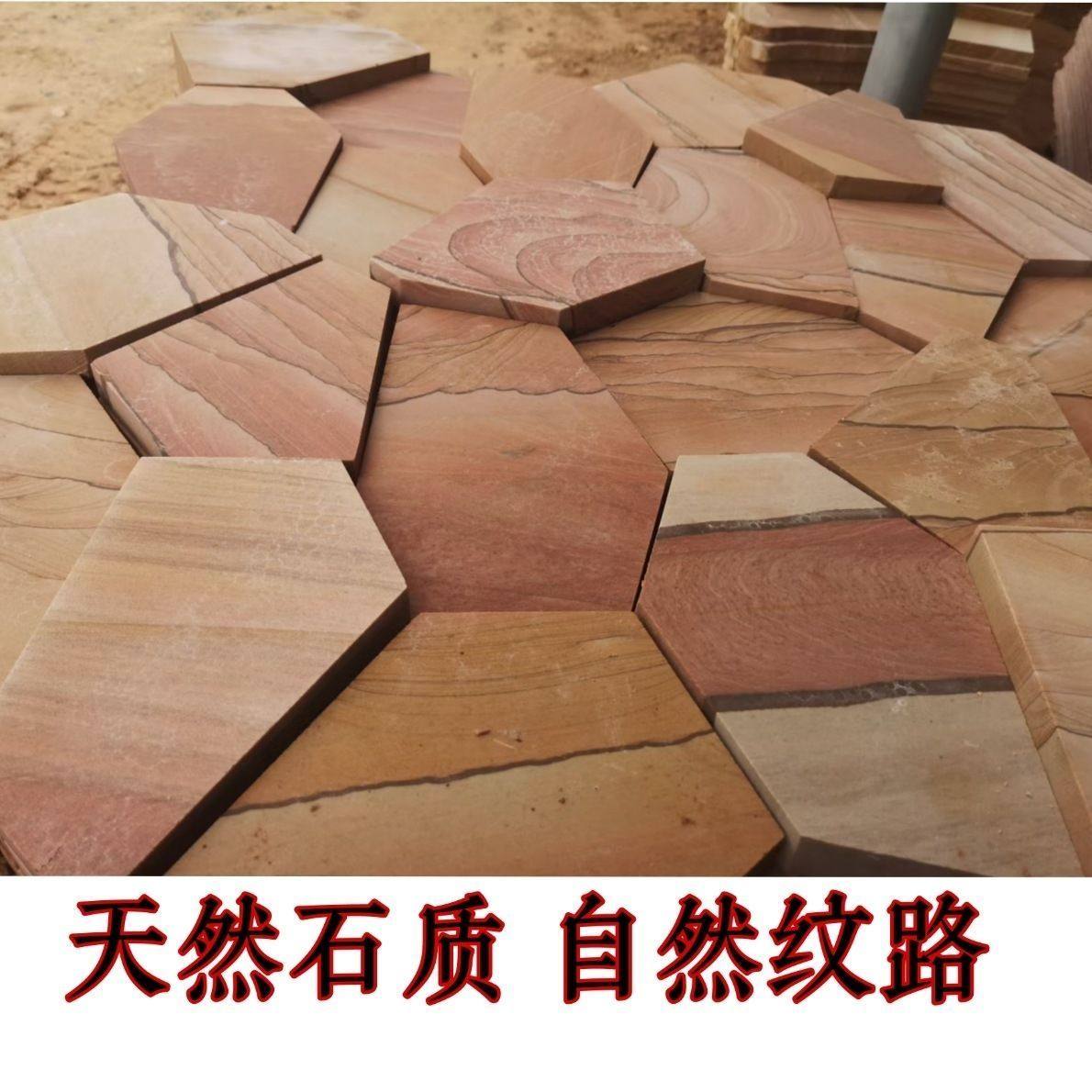 广东瓷砖地砖地砖阳台全瓷白客厅仿古砖抗刮花卧室防滑中古风耐磨
