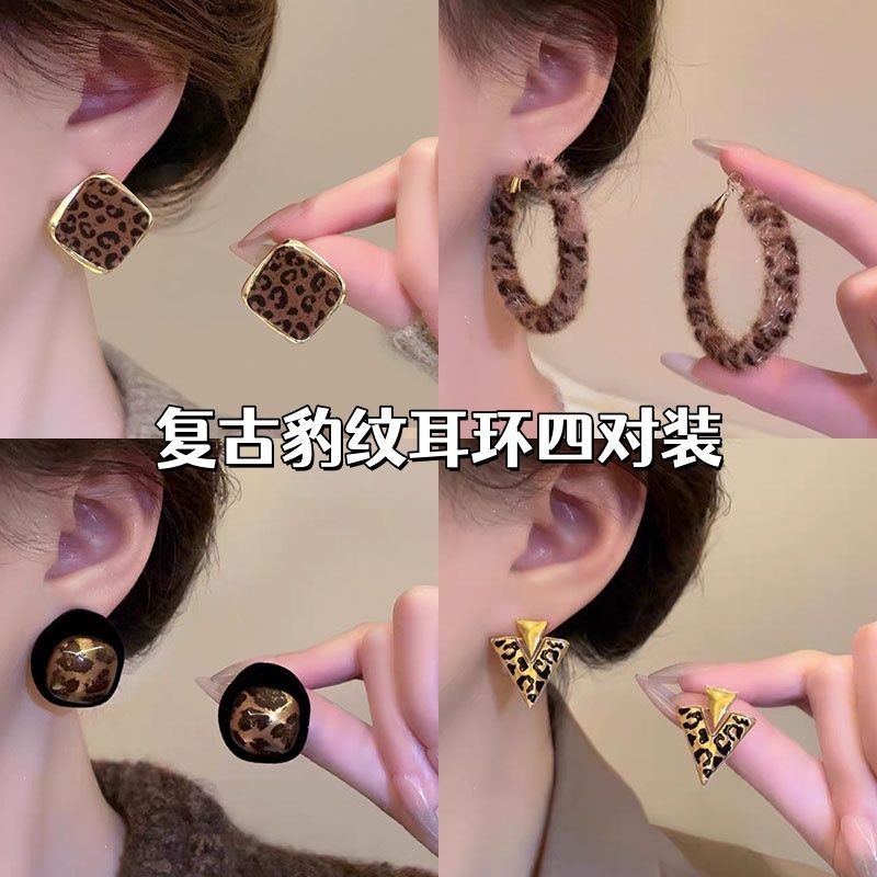 韩系复古豹纹菱形耳钉女轻奢小众高级感气质大气耳环个性辣妹耳饰