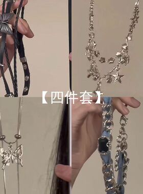 暗黑涩谷蝴蝶皮革双层朋克摇滚choker项圈复古辣妹y2k亚文化项链