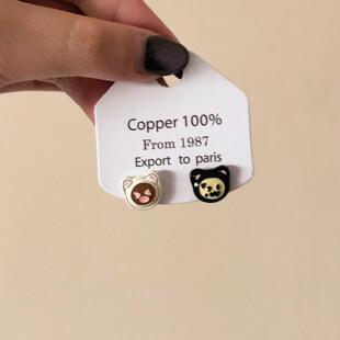 「时代少年团」饭搭子不对称耳钉马嘉祺周边无耳洞耳夹新款耳饰女