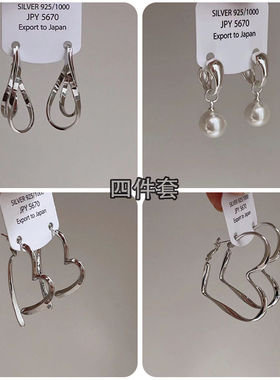 KITSH双层不规则扭扭耳钉小众ins冷淡风简约时尚大气几何耳环耳饰