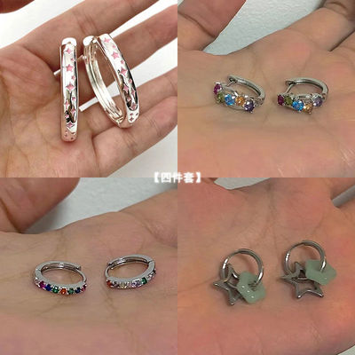 UNEUPEU*RecoPan星河缠绕 原创设计银粉星星耳圈耳饰耳环小众饰品