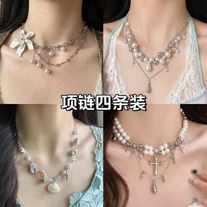 花语呢喃 花朵珍珠流苏项链女甜酷风小众锁骨链长款气质颈链配饰