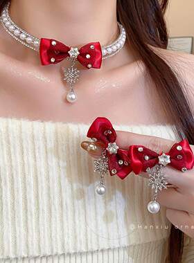超仙甜美红色蝴蝶结流苏项链耳环轻奢小众锁骨链小众设计首饰套装