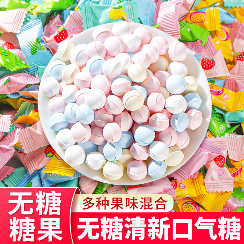 千丝无糖薄荷糖清新口气