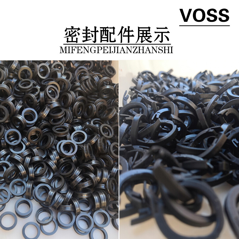 货车挂车通用气管接头密封圈刹车总泵四回路储气筒离合器卡子现货